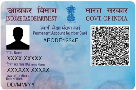 PAN Card printing service by Meeno Service